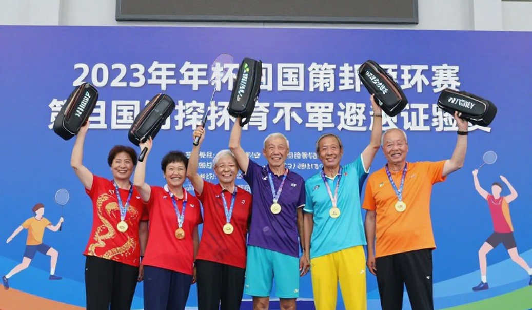 Asian Games 2026 Day 1: India's Men's Badminton Draw Path and the Host-Nation Trap