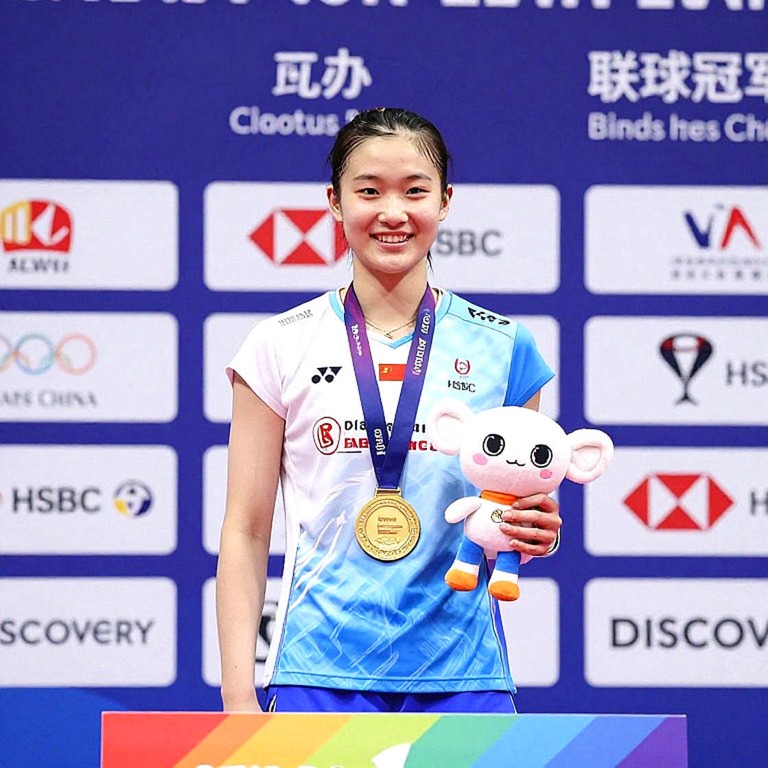 Thùy Linh tại Asiad: Ba kỳ Á vận hội và bài toán huy chương mà bảng điểm không kể hết Thùy Linh tại Asiad: Ba kỳ Á vận hội và bài toán huy chương mà bảng điểm không kể hết