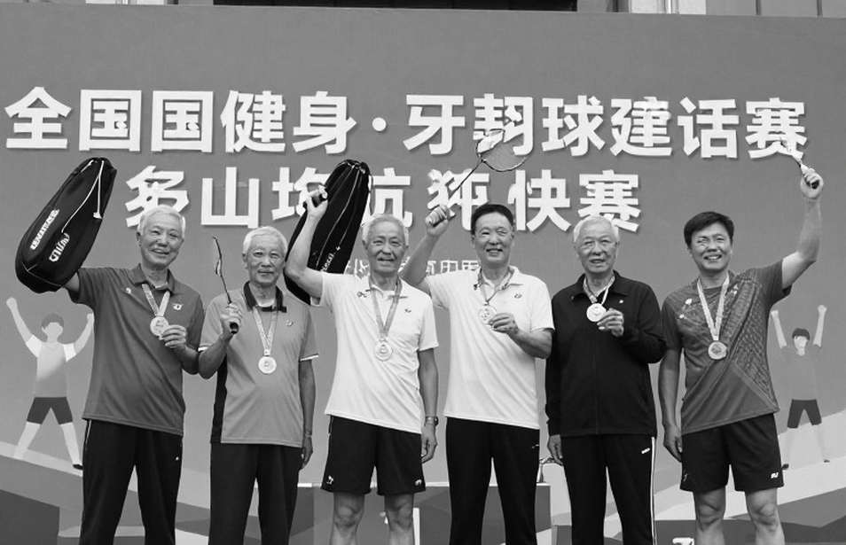 An Se-young thắng bằng phòng ngự: kỷ lục danh hiệu và bài kiểm tra mắt cá chân